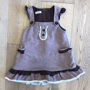 Cambia Kids Brown Overall Ruffle Dress, Girls 7